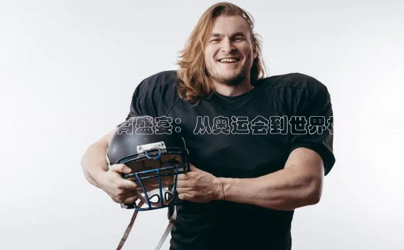 耀世注册官网江铃新能源