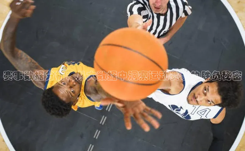 耀世娱乐58同城