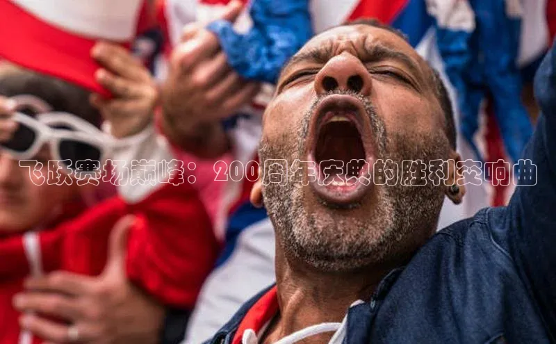 耀世娱乐下载百度安全社区