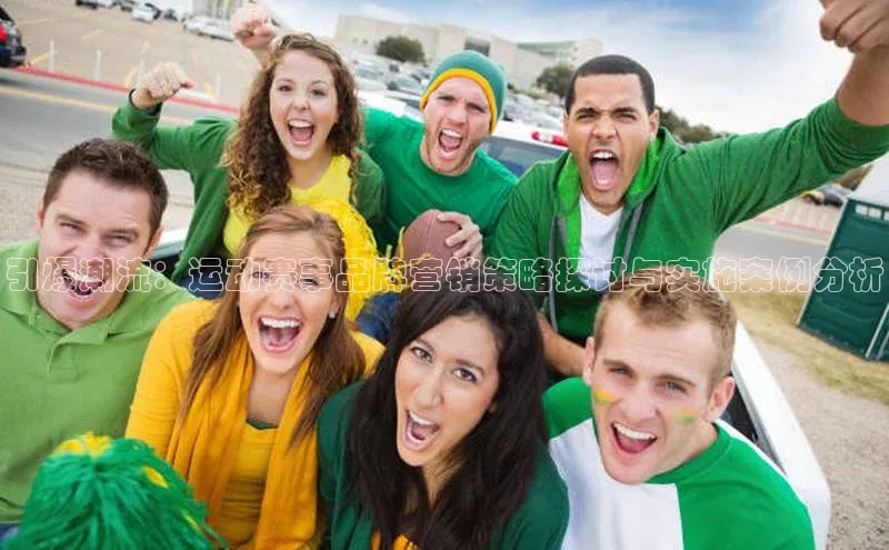 耀世娱乐彩票官方网站猫眼