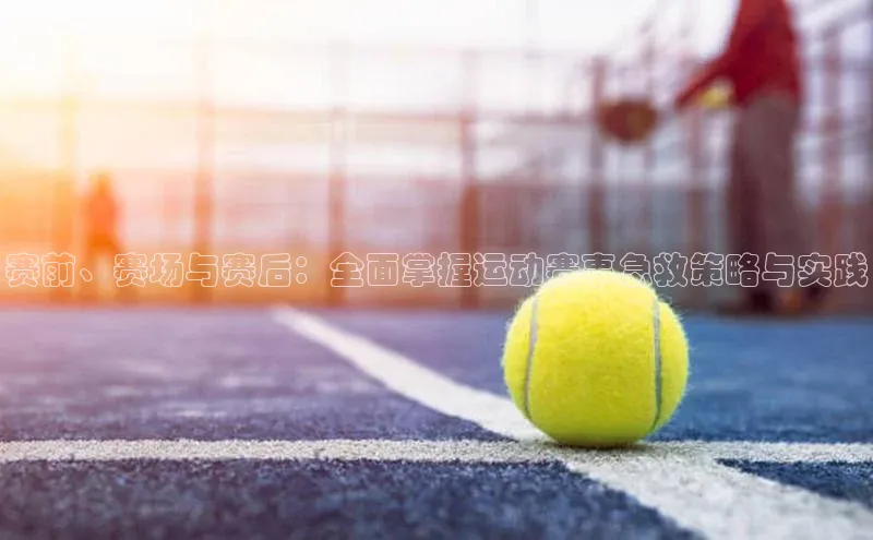 耀世登录入口百度网盘企业版