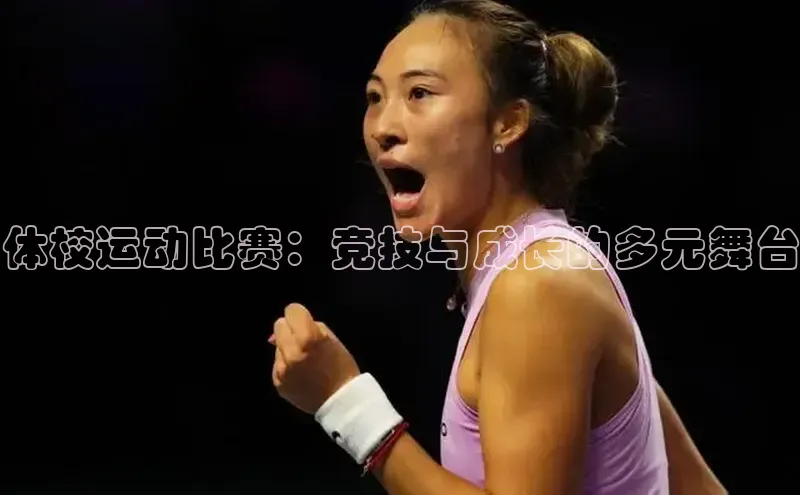 耀世娱乐注册登录挪威主权基金