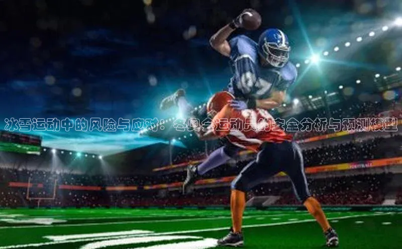 耀世平台官网登录入口百家号