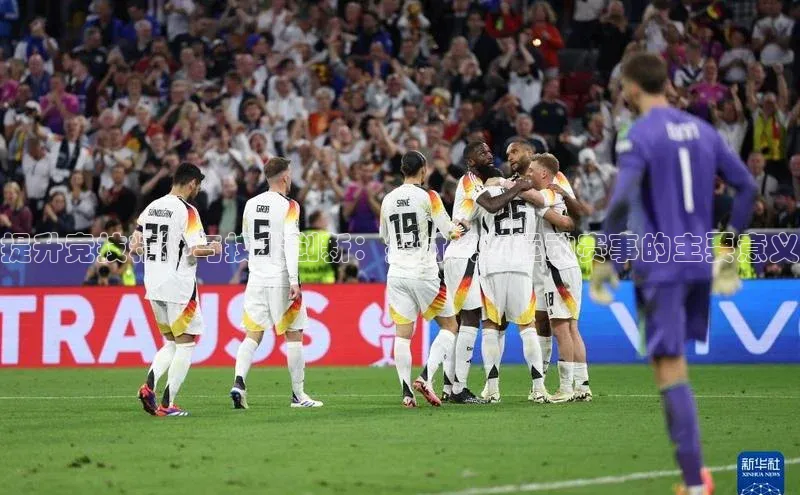 耀世平台注册开户