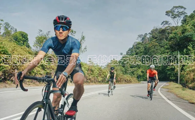 耀世娱乐app下载安装