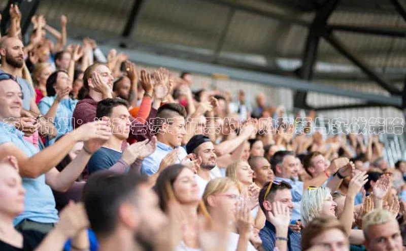 耀世平台官网登录入口