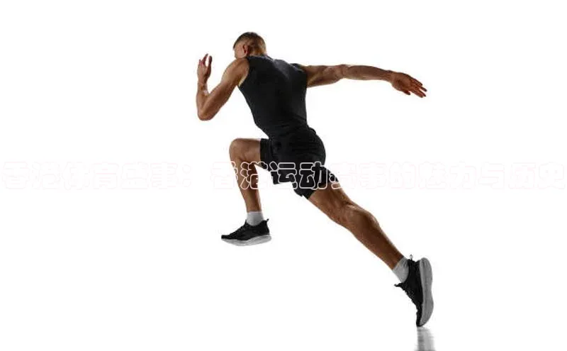 耀世娱乐app登录入口