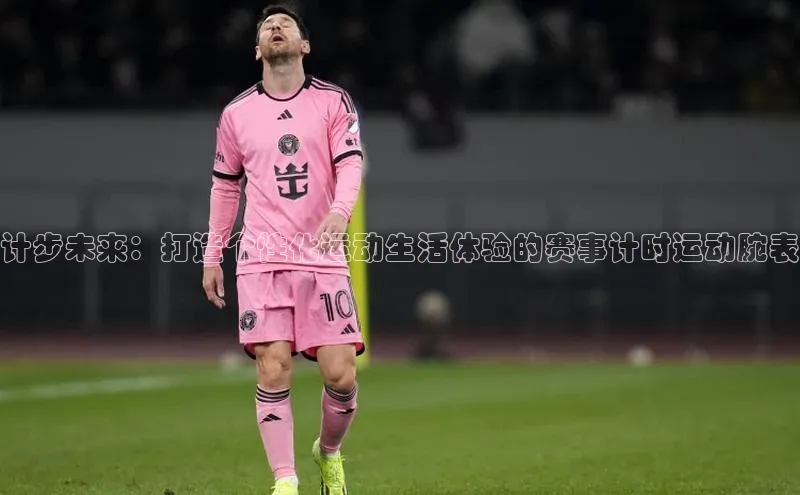 耀世娱乐注册登录