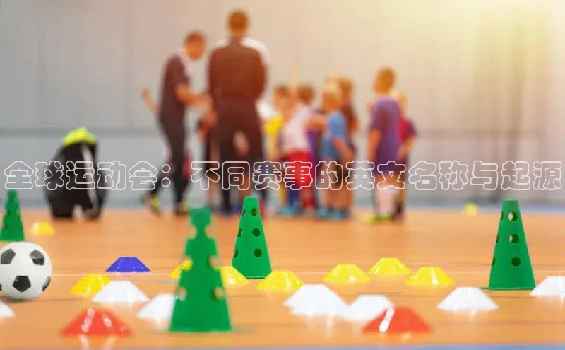 耀世娱乐平台注册