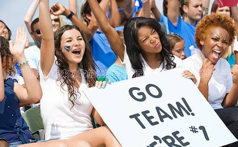 耀世平台登录官网