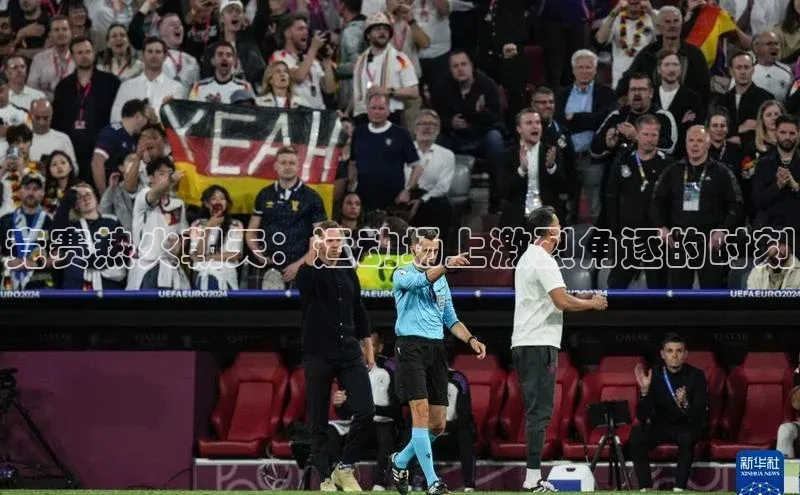 耀世娱乐平台注册