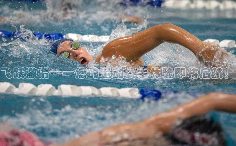 耀世app官方下载