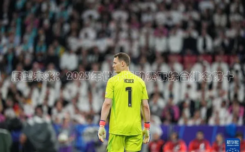 耀世娱乐登录地址