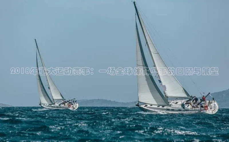 耀世娱乐APP登录