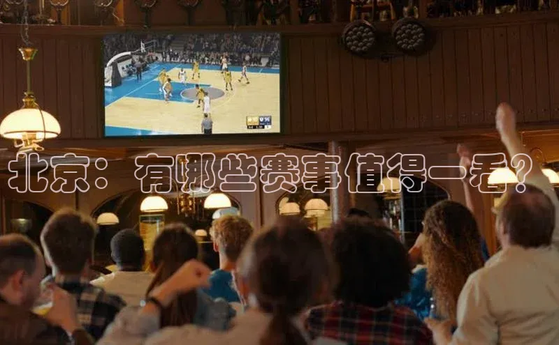 耀世娱乐官网登录入口