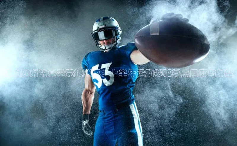 耀世娱乐登录地址