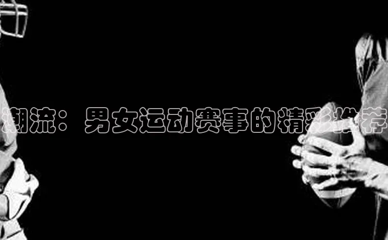 耀世娱乐官网