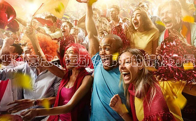 耀世登录平台