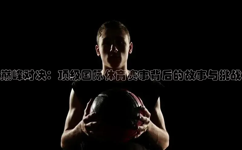 耀世娱乐官网