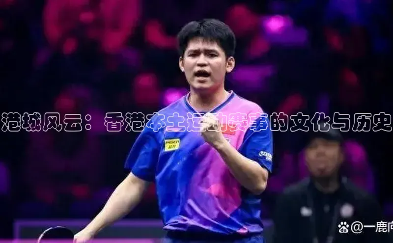 耀世娱乐注册登录
