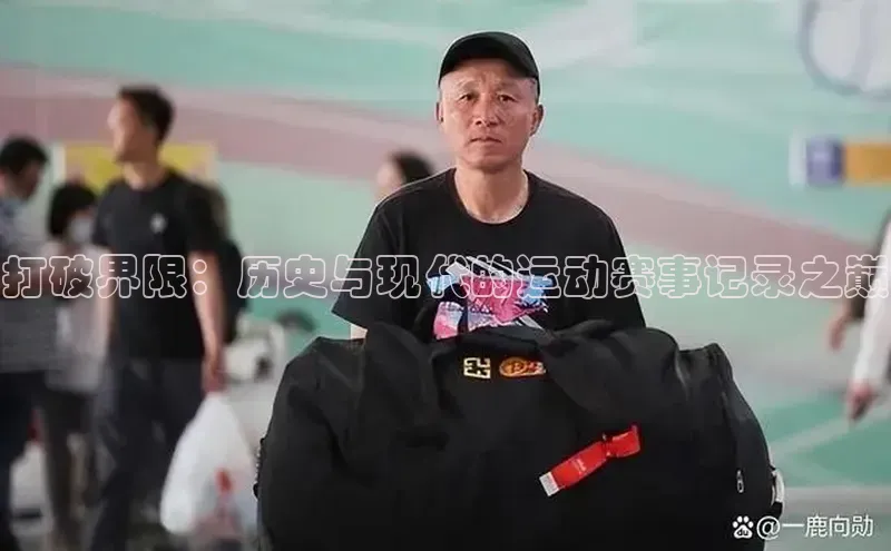 耀世娱乐注册登录