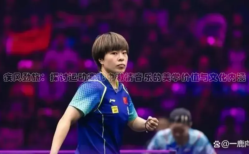 耀世娱乐