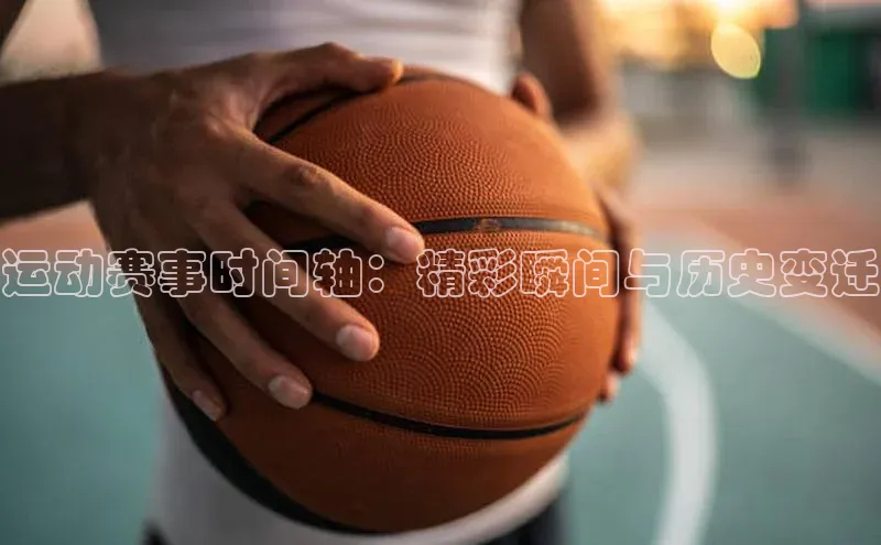 耀世娱乐登录地址