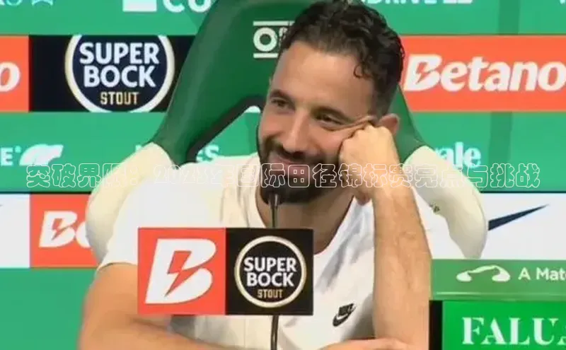 耀世娱乐app下载安装