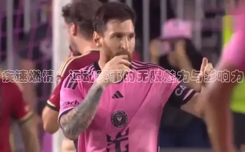 耀世娱乐app入口