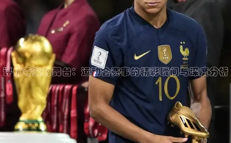 耀世娱乐app下载安装