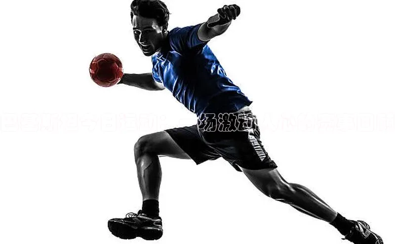 耀世平台登录网页版