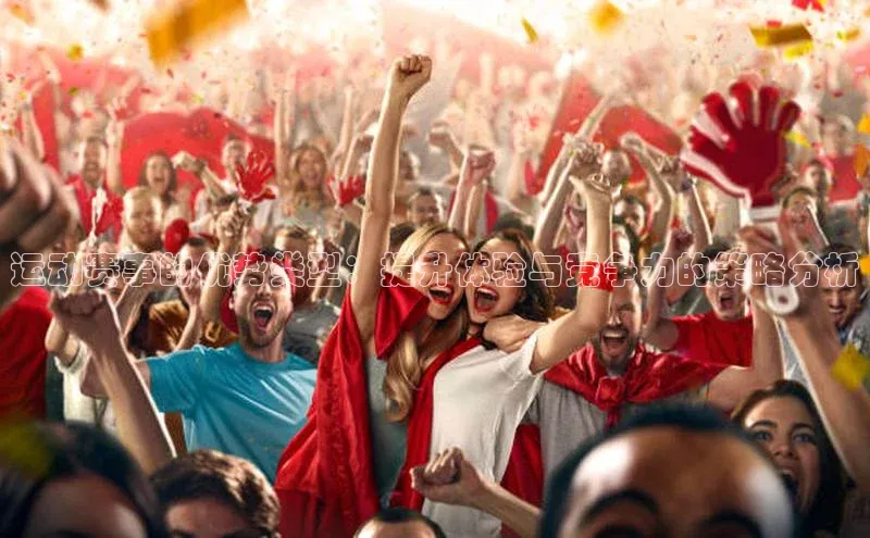 耀世平台登录官网