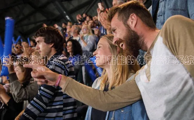 耀世娱乐app入口