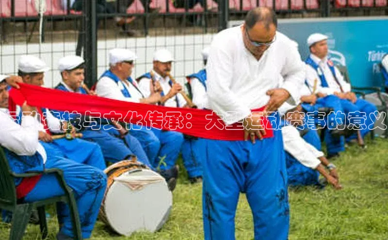 耀世平台登录官网