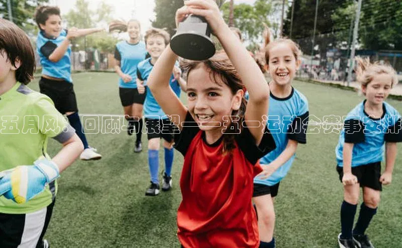 耀世娱乐app入口