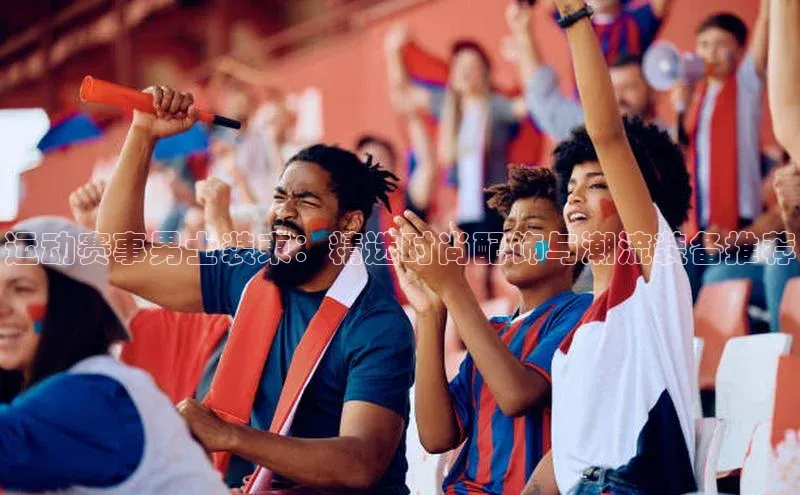 耀世娱乐平台注册地址