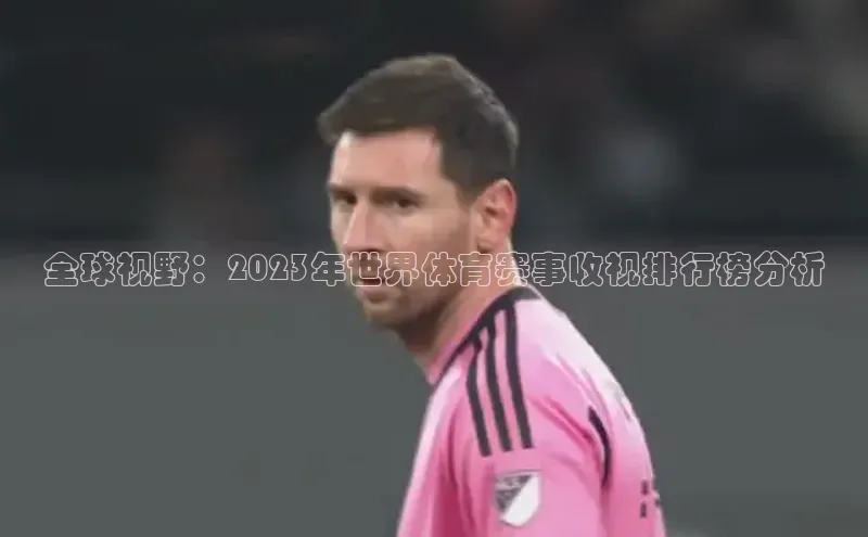 耀世平台登录官网