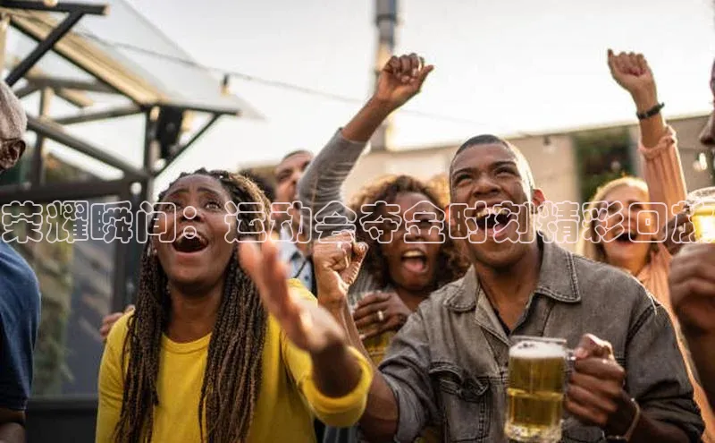 耀世娱乐app下载安装