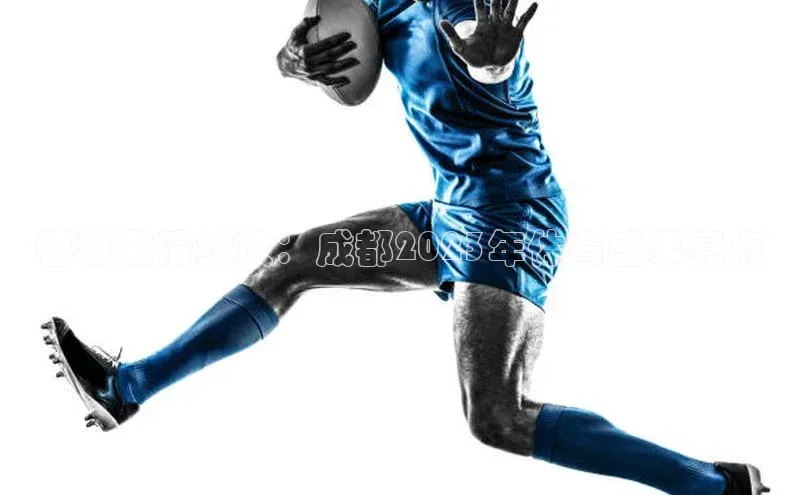 耀世娱乐注册登录