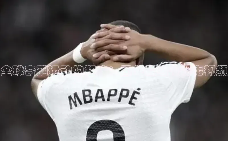 耀世娱乐注册登录