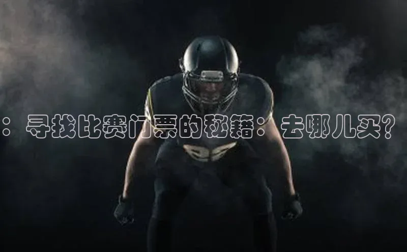 耀世娱乐app登录入口