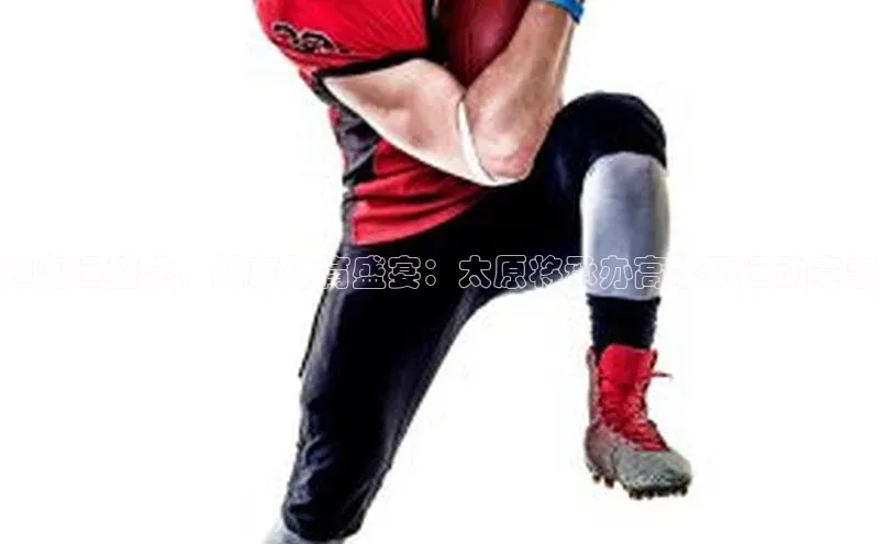 耀世平台官网登录入口