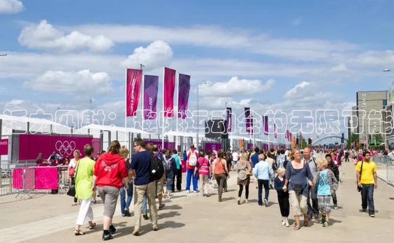 活力四射：趣味运动会的无限可能